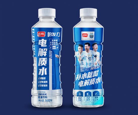 盼盼电解质水+300g黄桃罐头的组合价为24.9元。