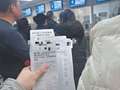 年轻族群入局银发赛道