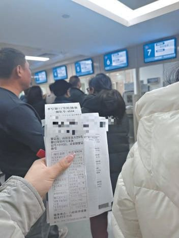 陪诊中的淼淼。