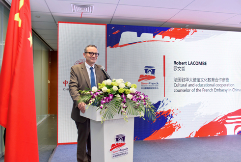 （法国驻华使馆文化教育参赞罗文哲）
