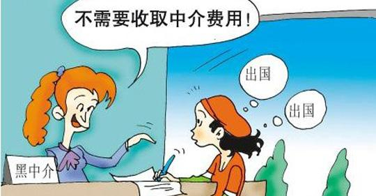 图片源于网络