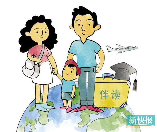 ■廖木兴图
