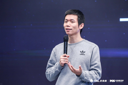 好未来创始人兼CEO张邦鑫致辞