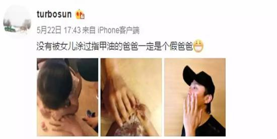 四大天王变身女儿奴：结婚后别和老公住一起