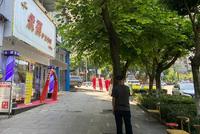 职校女生称实习被安排为男宾洗澡保养前列腺:涉事门店否认,警方介入