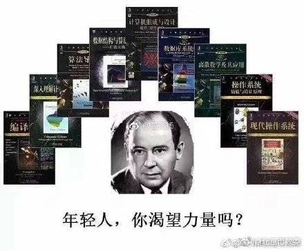 世界上只有10种人，一种是懂二进制的人，一种是不懂二进制的人