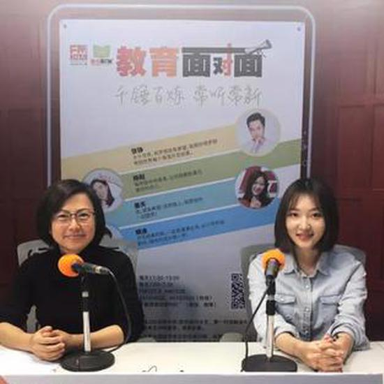 　　北京青年政治学院、青少年研究所北京市青少年教育与发展研究基地副教授、国家二级心理咨询师田宏杰（左） 北京电影学院大二学生王宇晴（右）