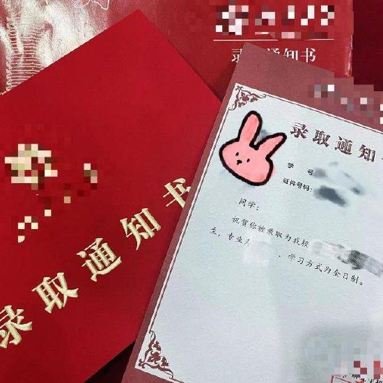 部分“直博生”主动选择“博转硕”：有人走向职场 有人再次申博