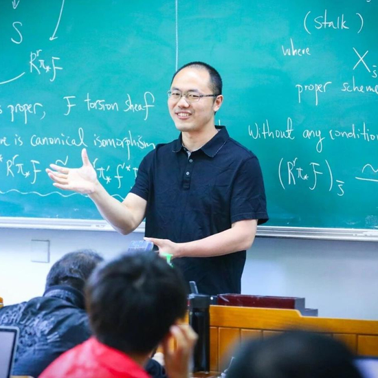 袁新意