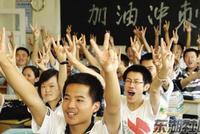 心疼2018考生!直击十余省市今日公布高考分数线