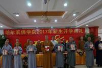 中国最早的大学竟是这所?国内外大学都这么有故事…