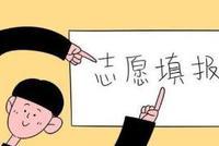 假如你重新参加高考 你还会选现在的专业么?