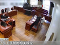员工上班