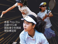 北京市海嘉学校“网球少女” 问鼎IMG杯国际青少年锦标赛冠军
