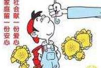 儿子被困七楼外墙 爸爸秒变“蜘蛛侠”