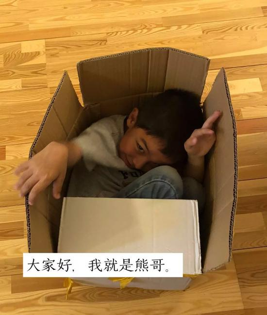 给5岁的儿子写个简历 竟然给了我一记暴击