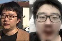 中国教师在英国遭4人围殴:"不再觉得这里安全"