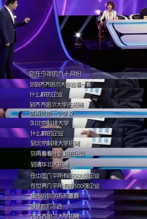 图片源自网络