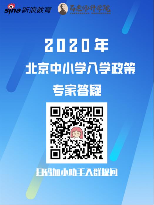 扫码添加“小助手” ,火速进群,收听专属“干货”啦!