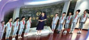 昌平区小学生走进华北电力大学。