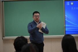 科学素养类课程点评专家：中国教科院基础教育研究所，包昊罡博士