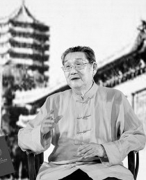 楼宇烈。（图源：北京大学官网）