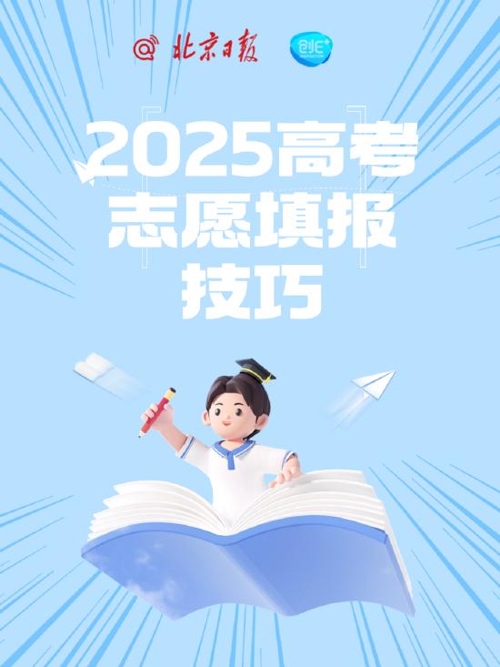 高考作文必读美文 品味经典话出神