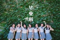 集体保研4年奖金14万 这个学霸女神宿舍值得pick