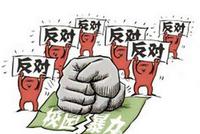 英国中学女生欺凌现象更严重 网络欺凌不容忽视