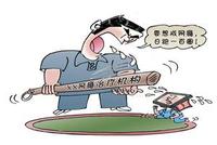 游戏成瘾被列为精神疾病,会不会成为杨永信们的新商机?