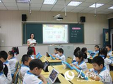 云课堂汇聚千校教学数据 实现学生自主个性化学习
