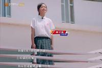 台湾小学生称"我来自中国台湾省" 台下掌声雷动
