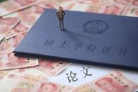 教育部出手了 有这些行为的学生将开除学籍