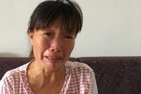 曾经的高考第一名失联9年 患癌妈妈思子心切