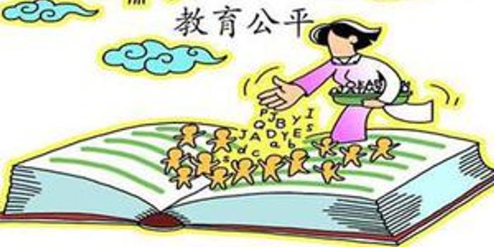 北京深化义务教育 免试就近入学政策成为常态