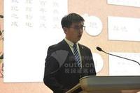 安徽工科生为开学典礼写千字文言文发言稿