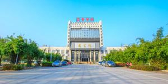 宜春学院药学硕士专业学位研究生招生简章