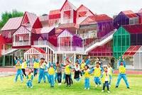 浙江现最美乡村小学 多彩木屋校舍仿佛童话世界