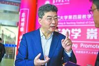华科18人本科转专科 教育部司长:有些醉生梦死