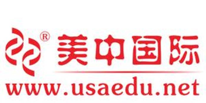 2018新浪教育盛典候选机构:美中国际教育集团