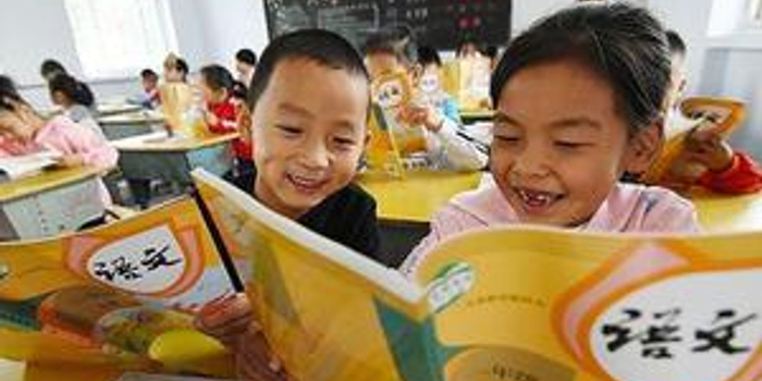 江苏省关于集中整治校外培训机构的通告