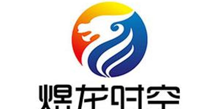 2018新浪教育盛典候选机构:北京煜龙教育集团
