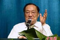 侠客已逝情未泯 浙大举办“金庸先生”追思会