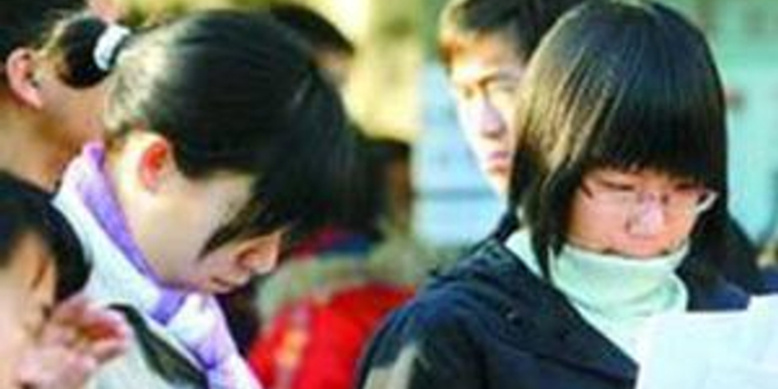 2019国家公务员考试常识时政新法热点追踪