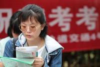 教育部回应部分省份推迟启动新高考改革