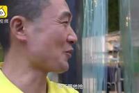 名校本科男靠卖力气棒棒谋生 为何未实现人生逆转