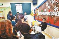 家门口的国际早教突关门 万元课程找谁退?