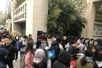 2019国考笔试放榜 面试名单将向社会统一公布
