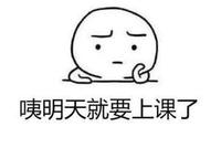 史诗级灾难大片开学倒计时开始 请备好速效救心丸