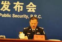 国家移民管理体制改革调整已基本完成